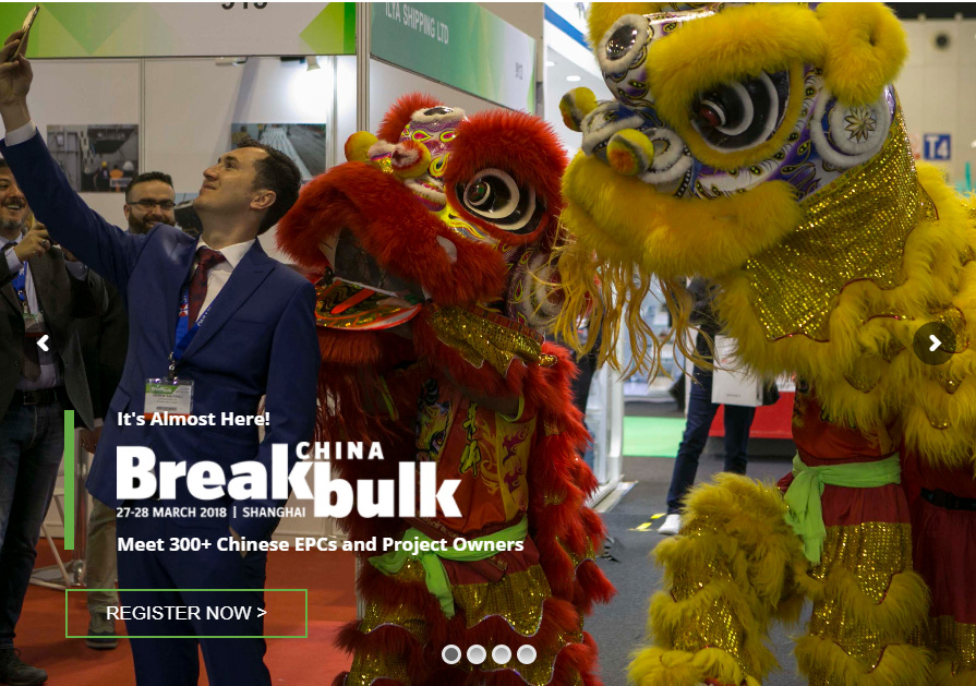 Breakbulk China 2018 