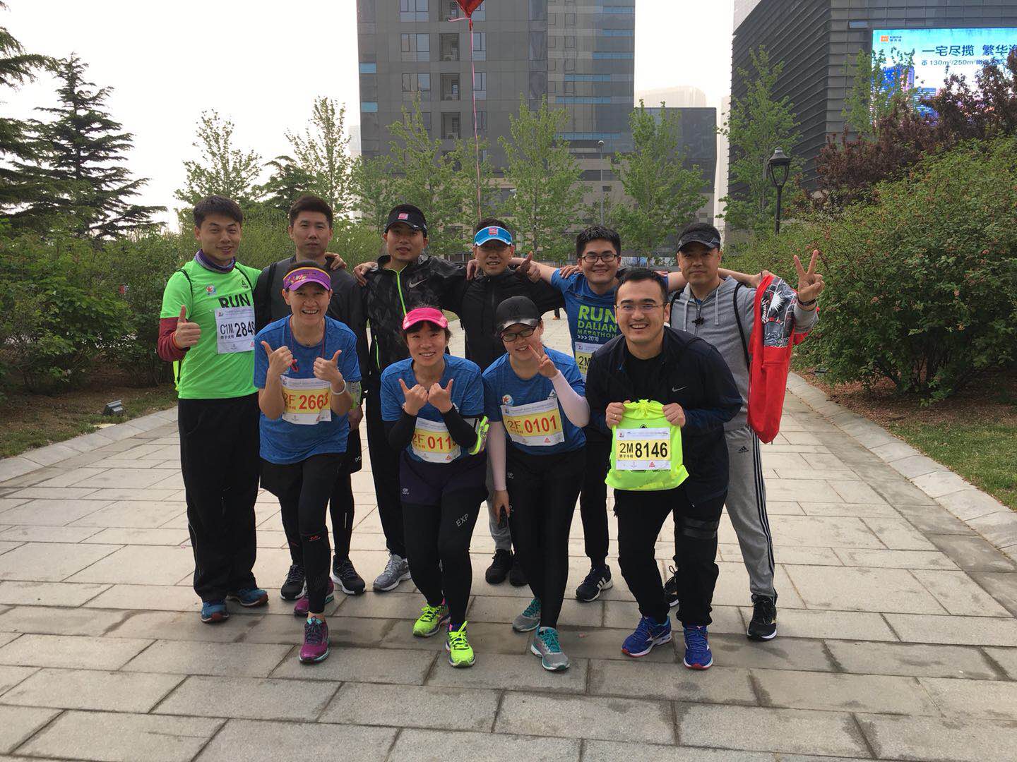 Energetic CA---The 31st Dalian International Marathon