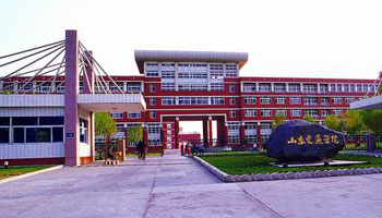 Shandong Jiaotong University